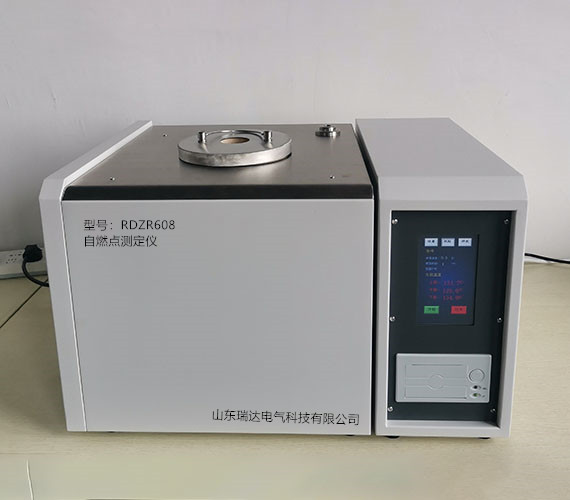 自燃点测定仪